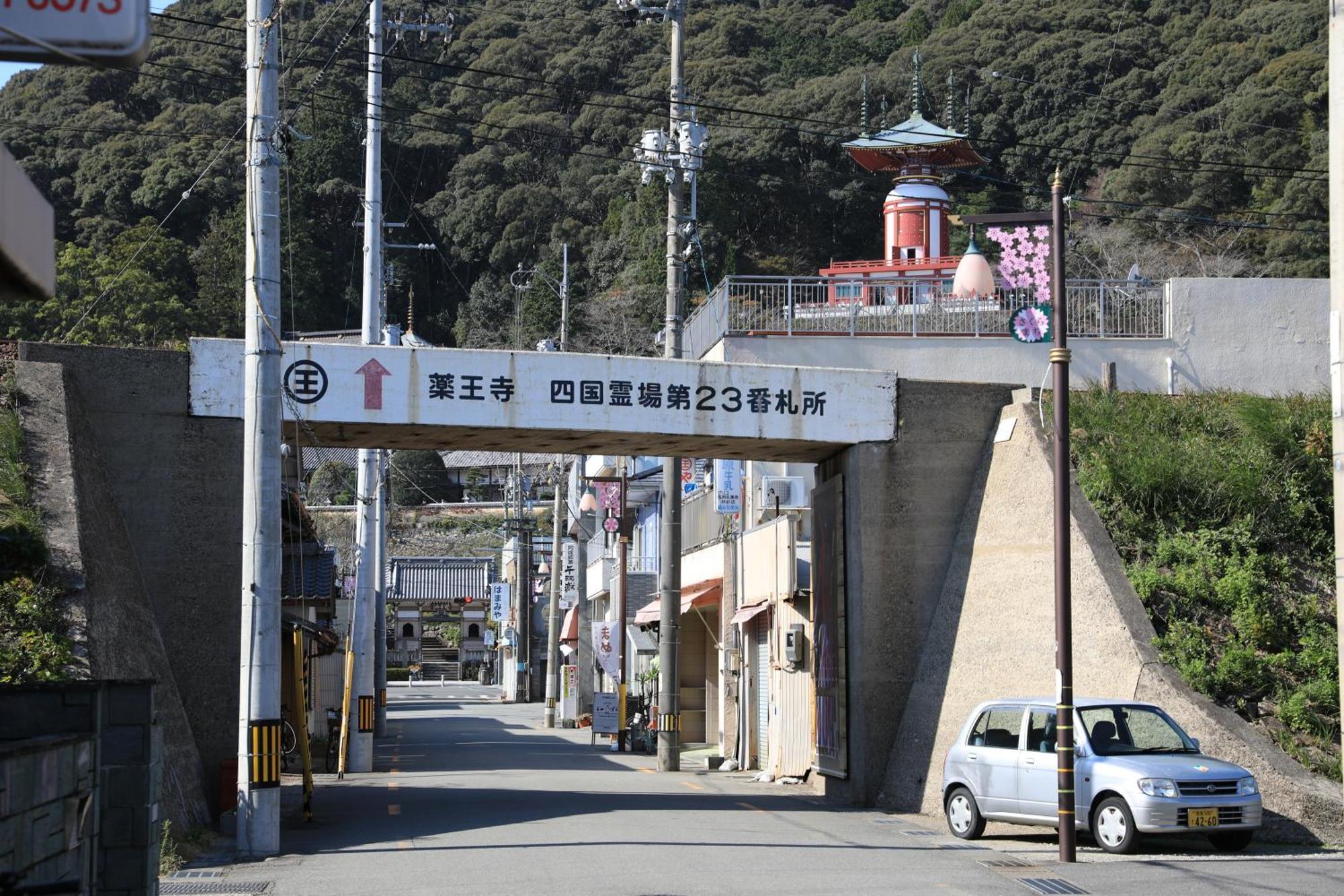 Ichi The Hostel Minami  Exterior photo